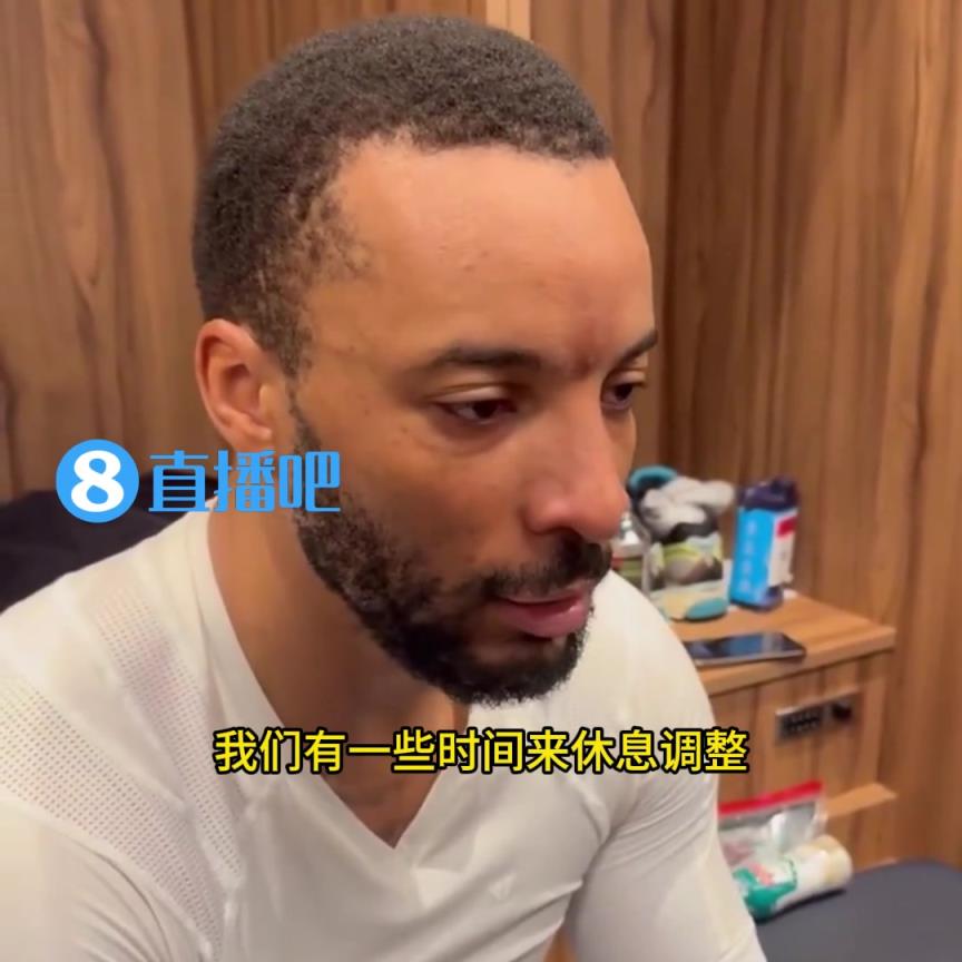 鮑威爾：快船在季后賽擁有無限的潛力！會為與掘金的7場大戰(zhàn)做好準(zhǔn)備